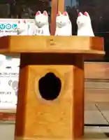 半田稲荷神社のその他建物