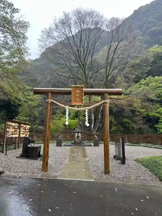 猫神社(鹿児島県)
