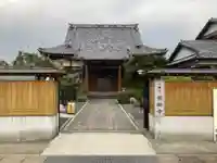 宗林寺(静岡県)