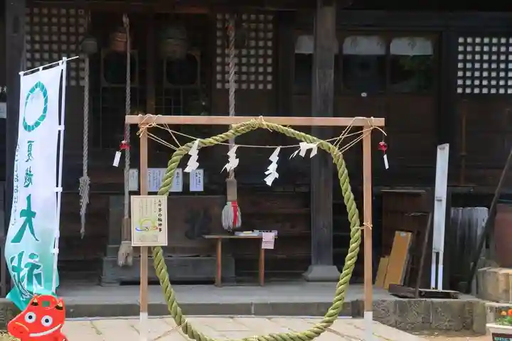 神炊館神社 ⁂奥州須賀川総鎮守⁂の体験その他