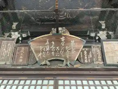 金剛宝寺（紀三井寺）(和歌山県)