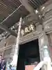 海蔵寺の本殿・本堂