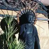 清浄心院の仏像