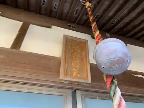 西照院慈眼寺のその他建物