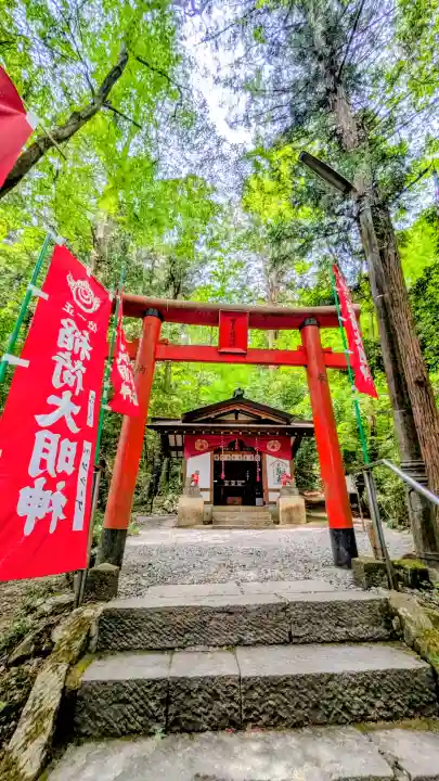 宝登山神社の{uncategorized: "未分類", other: "その他", undefined: "問題あり", building: "その他建物", grave: "お墓", sacred_gate: "鳥居", guardian: "狛犬", statue: "像", buddha: "仏像", history: "歴史", nature: "自然", garden: "庭園", animal: "動物", pagoda: "塔", temizu: "手水舎", mountain_gate: "山門・神門", sanctuary: "本殿・本堂", subordinate: "末社・摂社", art: "芸術", scenery: "景色", jizo: "地蔵", ema: "絵馬", goshuin: "御朱印", omikuji: "おみくじ", items: "授与品その他", amulet: "お守り", goshuincho: "御朱印帳", eats: "食事", festival: "お祭り", votive_dance: "神楽", shichigosan: "七五三参", wedding: "結婚式", experience: "体験その他", initially: "初詣", around: "周辺", anti_infection: "感染症対策"}