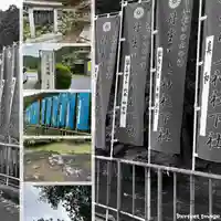 丹生川上神社(下社)(奈良県)