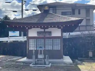 永照院(滋賀県)