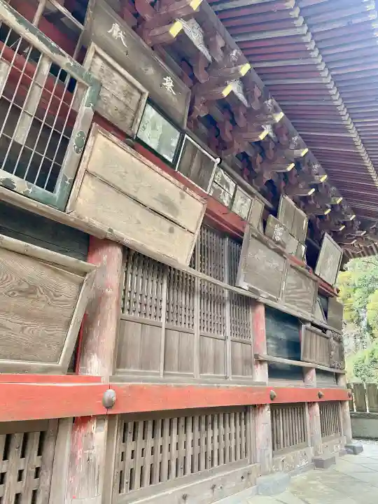 成田山光明堂の{uncategorized: "未分類", other: "その他", undefined: "問題あり", building: "その他建物", grave: "お墓", sacred_gate: "鳥居", guardian: "狛犬", statue: "像", buddha: "仏像", history: "歴史", nature: "自然", garden: "庭園", animal: "動物", pagoda: "塔", temizu: "手水舎", mountain_gate: "山門・神門", sanctuary: "本殿・本堂", subordinate: "末社・摂社", art: "芸術", scenery: "景色", jizo: "地蔵", ema: "絵馬", goshuin: "御朱印", omikuji: "おみくじ", items: "授与品その他", amulet: "お守り", goshuincho: "御朱印帳", eats: "食事", festival: "お祭り", votive_dance: "神楽", shichigosan: "七五三参", wedding: "結婚式", experience: "体験その他", initially: "初詣", around: "周辺", anti_infection: "感染症対策"}