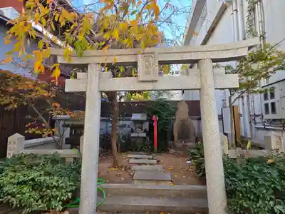 白雲社(兵庫県)