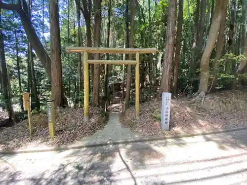 伊雜宮（皇大神宮別宮）(三重県)