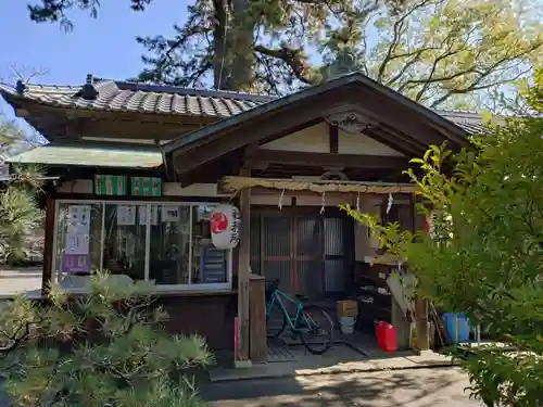 宗像神社(静岡県)