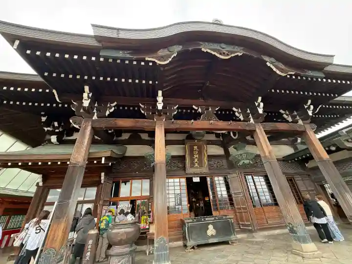 朝護孫子寺の{uncategorized: "未分類", other: "その他", undefined: "問題あり", building: "その他建物", grave: "お墓", sacred_gate: "鳥居", guardian: "狛犬", statue: "像", buddha: "仏像", history: "歴史", nature: "自然", garden: "庭園", animal: "動物", pagoda: "塔", temizu: "手水舎", mountain_gate: "山門・神門", sanctuary: "本殿・本堂", subordinate: "末社・摂社", art: "芸術", scenery: "景色", jizo: "地蔵", ema: "絵馬", goshuin: "御朱印", omikuji: "おみくじ", items: "授与品その他", amulet: "お守り", goshuincho: "御朱印帳", eats: "食事", festival: "お祭り", votive_dance: "神楽", shichigosan: "七五三参", wedding: "結婚式", experience: "体験その他", initially: "初詣", around: "周辺", anti_infection: "感染症対策"}
