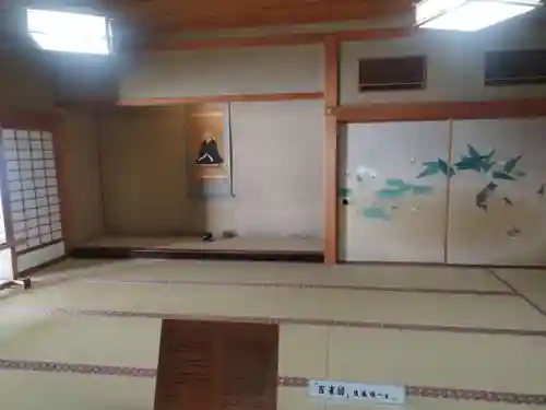  智積院(京都府)