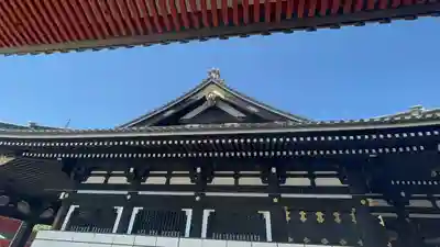 久遠寺(山梨県)