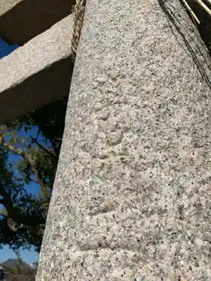 水婆神社(千葉県)