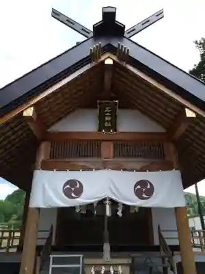 石山神社(北海道)