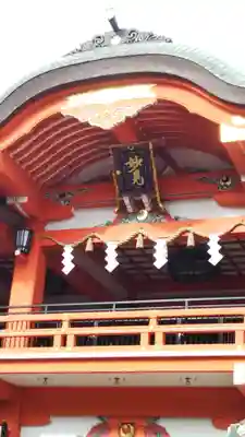 千葉神社の本殿・本堂