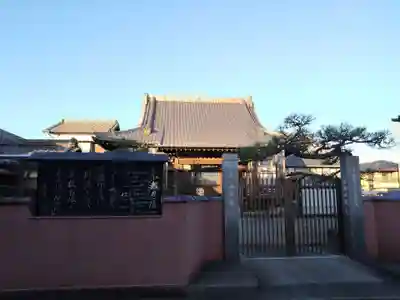 西恩寺(三重県)