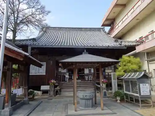 屏風ヶ浦　海岸寺/　御盥山不動坊の本殿