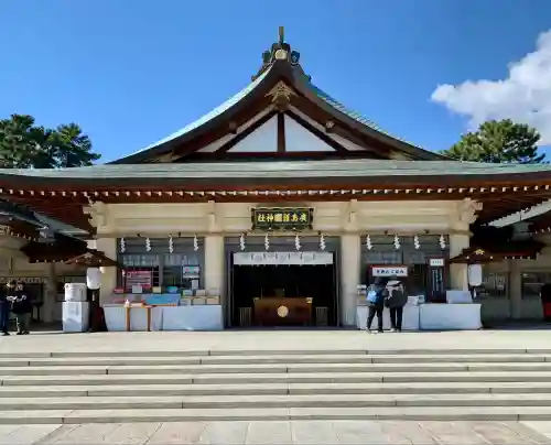 廣島護國神社(広島県)