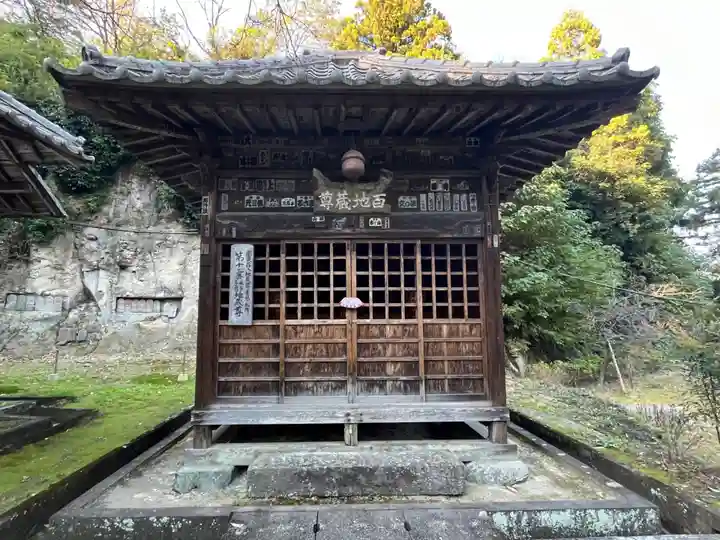 正法寺(埼玉県)
