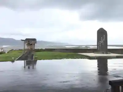 恵比寿神社(北海道)