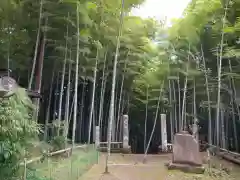 八王寺の周辺