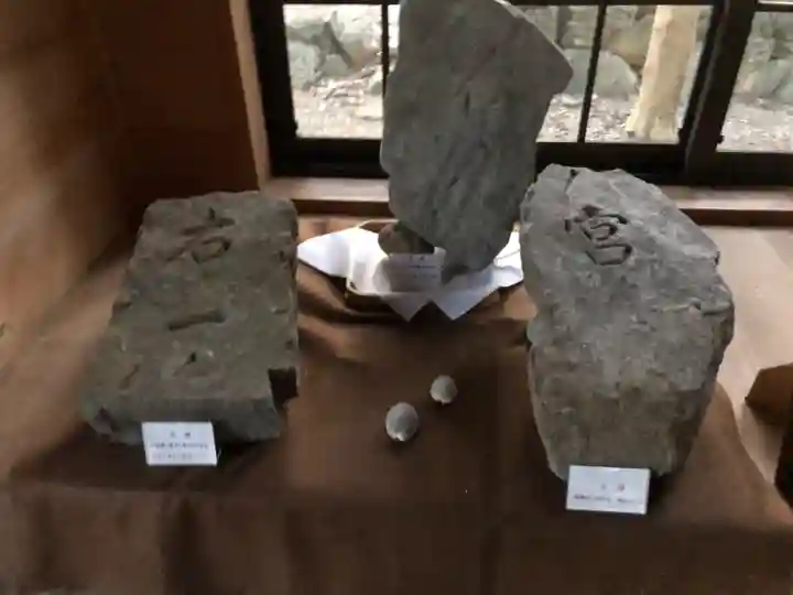 伊射波神社のその他建物