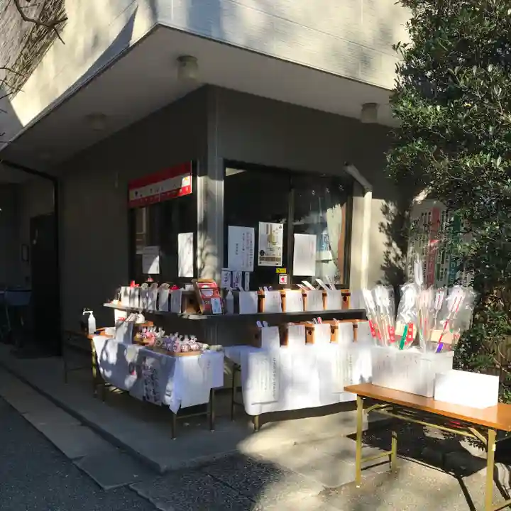 穏田神社(東京都)