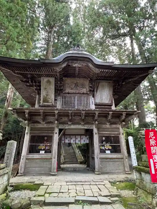 鷲子山上神社(栃木県)