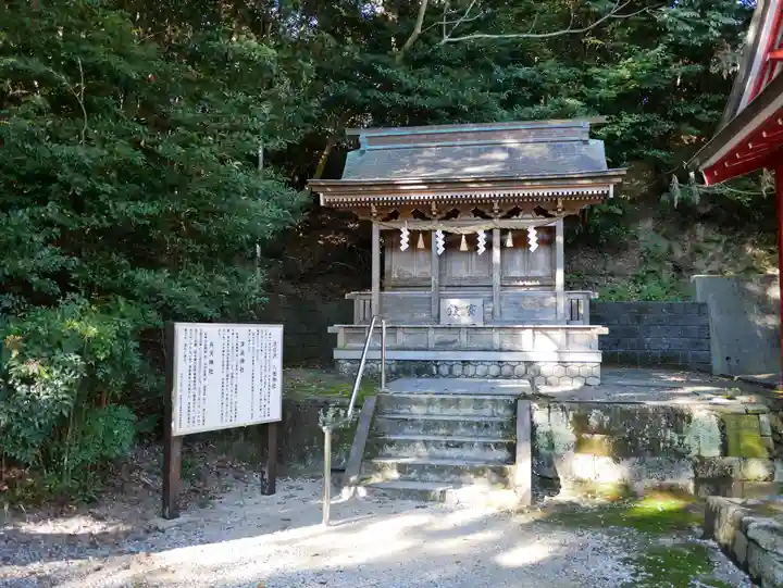 桜ヶ池池宮神社の末社・摂社