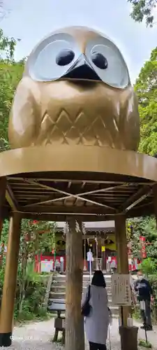 鷲子山上神社(栃木県)