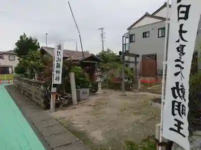 金刀比羅神社のその他建物