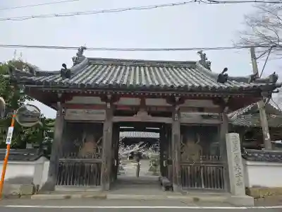 穴太寺の{uncategorized: "未分類", other: "その他", undefined: "問題あり", building: "その他建物", grave: "お墓", sacred_gate: "鳥居", guardian: "狛犬", statue: "像", buddha: "仏像", history: "歴史", nature: "自然", garden: "庭園", animal: "動物", pagoda: "塔", temizu: "手水舎", mountain_gate: "山門・神門", sanctuary: "本殿・本堂", subordinate: "末社・摂社", art: "芸術", scenery: "景色", jizo: "地蔵", ema: "絵馬", goshuin: "御朱印", omikuji: "おみくじ", items: "授与品その他", amulet: "お守り", goshuincho: "御朱印帳", eats: "食事", festival: "お祭り", votive_dance: "神楽", shichigosan: "七五三参", wedding: "結婚式", experience: "体験その他", initially: "初詣", around: "周辺", anti_infection: "感染症対策"}