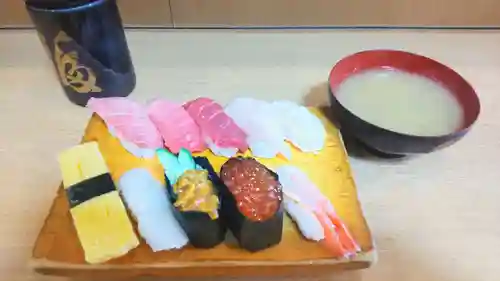 川崎大師（平間寺）の御朱印