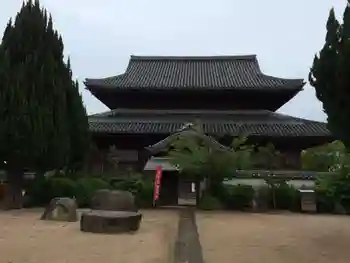周防国分寺の御朱印 2015年05月
