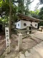 鞍馬寺奥の院 魔王殿(京都府)
