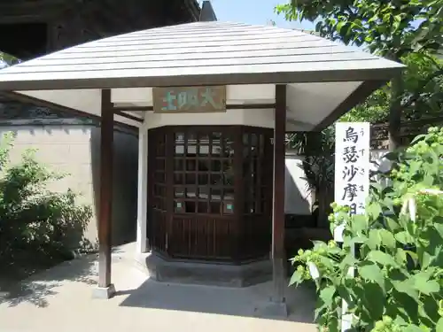 海雲寺の本殿・本堂
