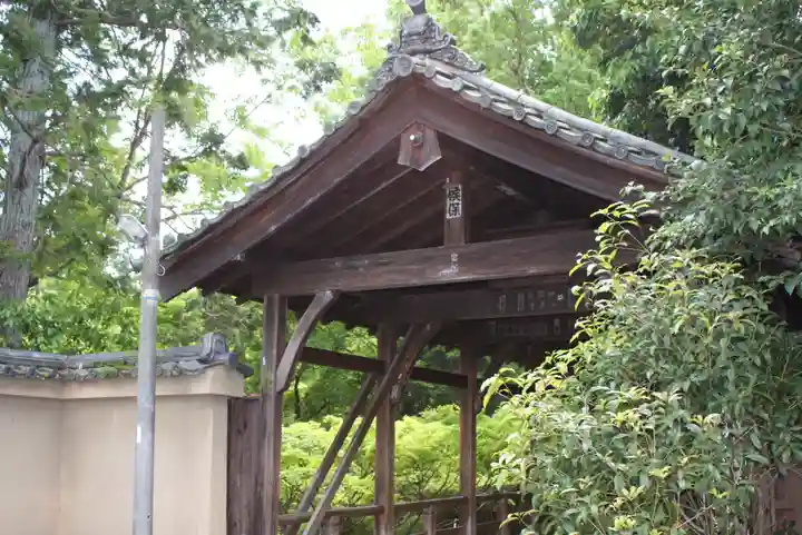 東福禅寺(東福寺)(京都府)