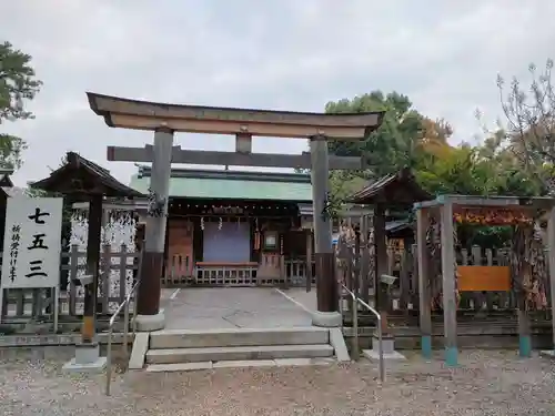 豊國神社の本殿・本堂