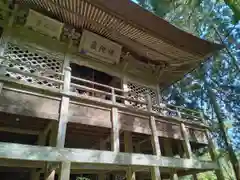 法性寺の建物その他