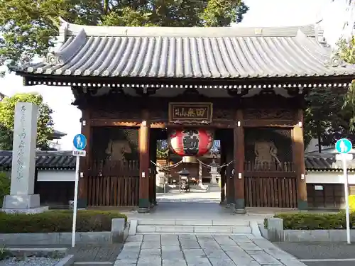 總持寺の山門・神門