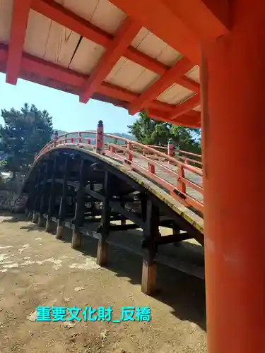 厳島神社(広島県)