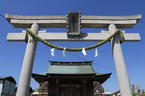 熊野福藏神社の鳥居