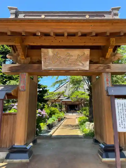 長照寺の山門