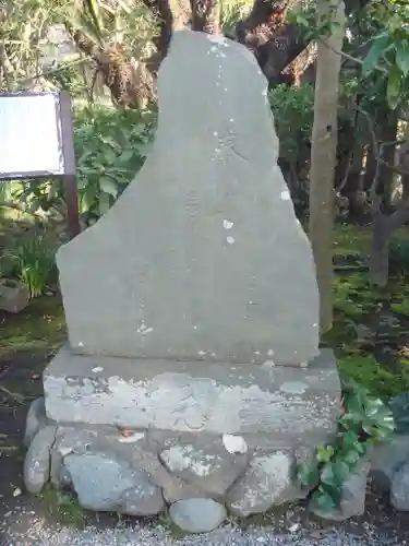 千手院のその他建物