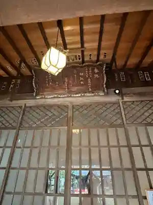 東光院(千葉県)