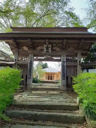 安樂寺の山門