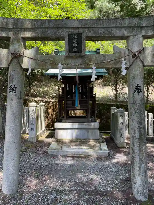 梛八幡神社(兵庫県)