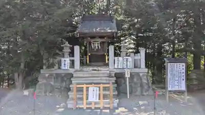 當麻神社の末社・摂社
